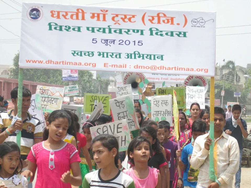 Awareness Program(1)