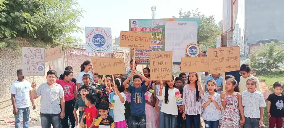 Awareness Program(15)