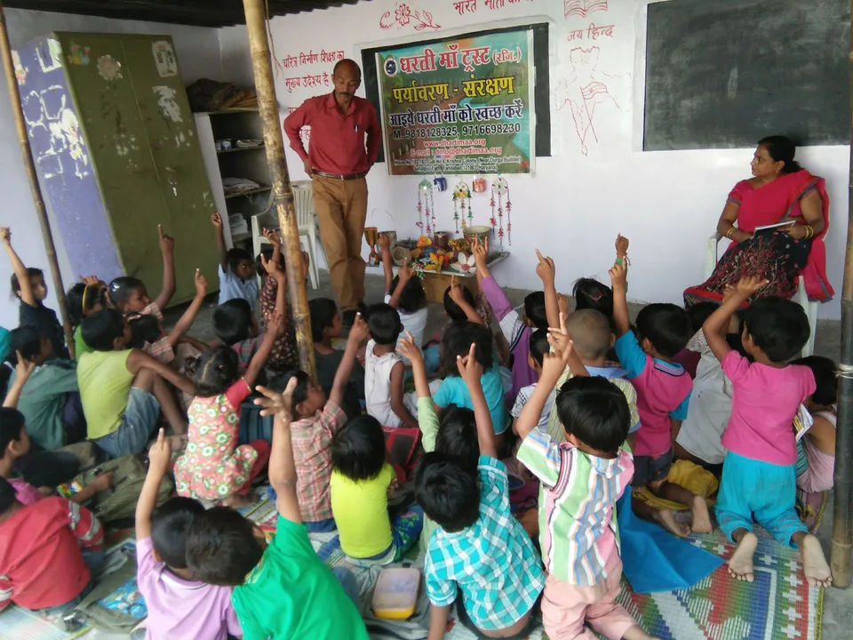 Awareness Program(17)
